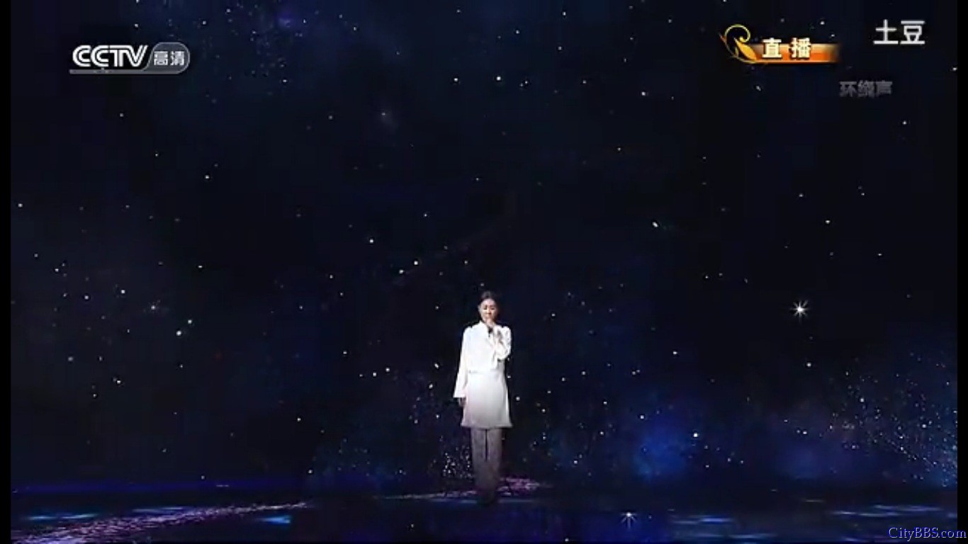 2013年蛇年春节联欢晚会那英演唱《春暖花开》