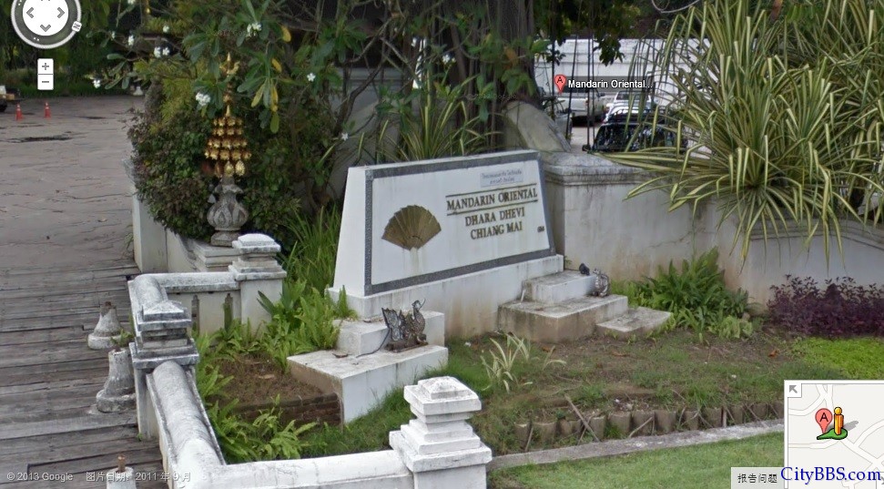 清迈东方文华酒店 (Dhara Dhevi Hotel Chiang Mai) 