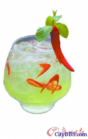 热风鸡尾酒