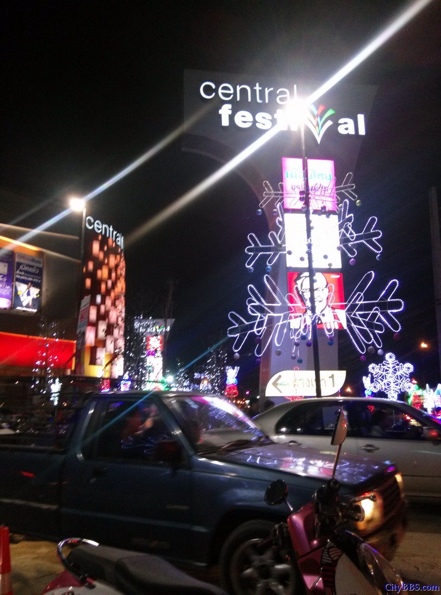 Central Festival Chiang Mai 