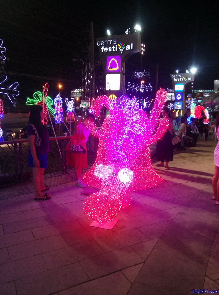 Central Festival Chiang Mai 