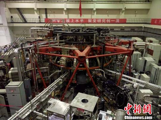 法国专家:中国核聚变研究能力达到了世界水平