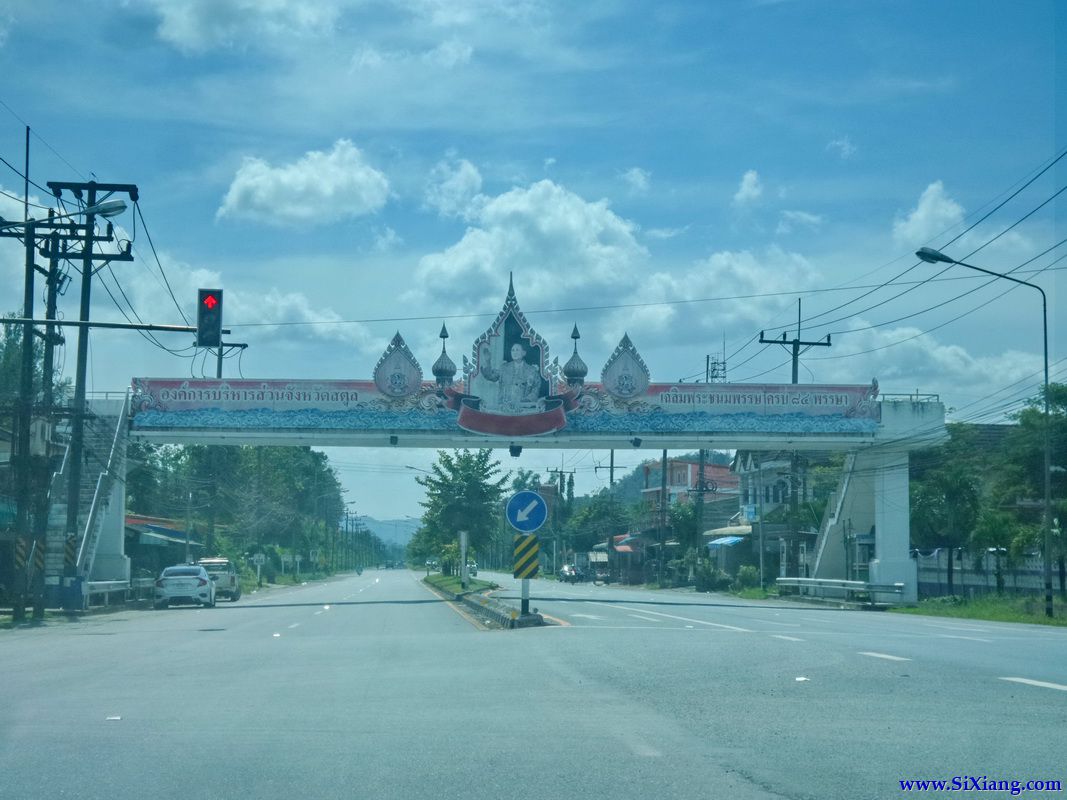 合艾（Hat Yai）至 Pak Bara Pier, 开往丽贝岛（Koh Lipe）的轮渡码头