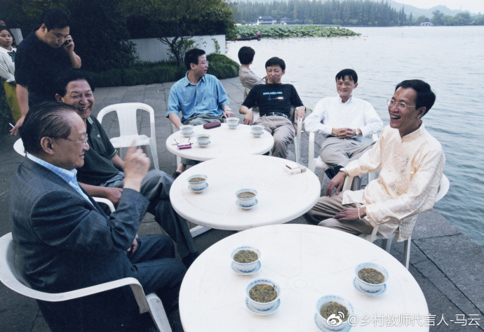 马云发文悼念金庸