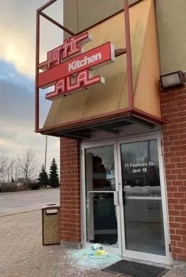 华人商店被砸