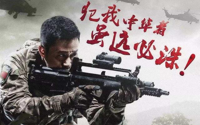 吴京已经成娱乐圈公敌？.jpg