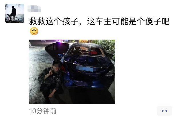 五一假期堵堵堵