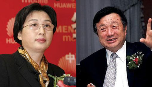 华为之“芳非”：揭秘任正非背后的女人.jpg