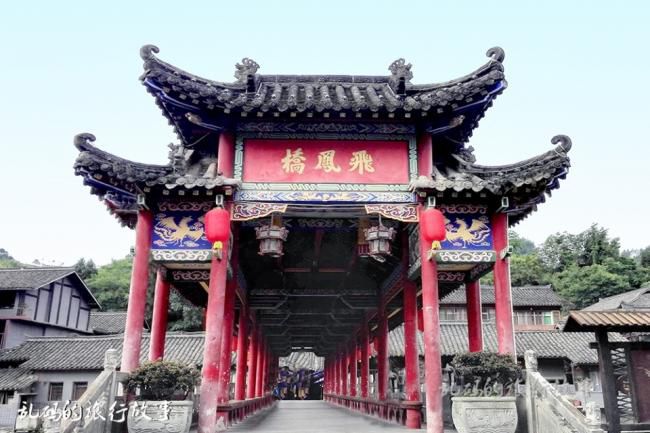 陕西省最美古镇