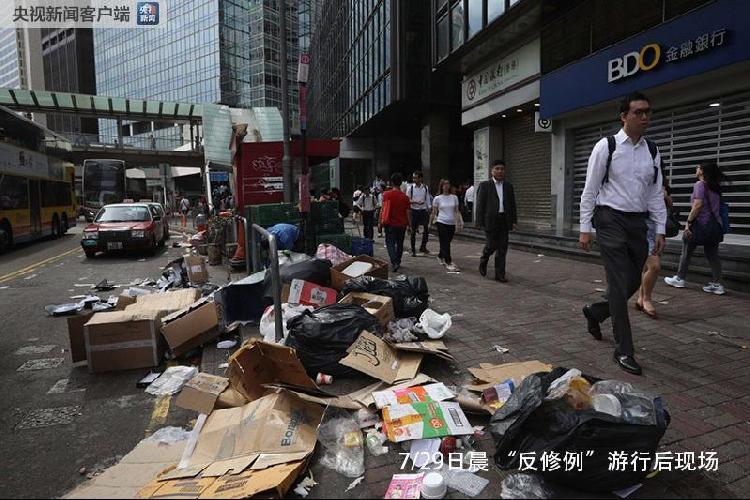 一目了然！对比集会图展示谁才是真正爱香港