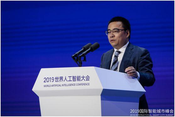 智能城市论坛5G互联网催动城市跨入智能时代