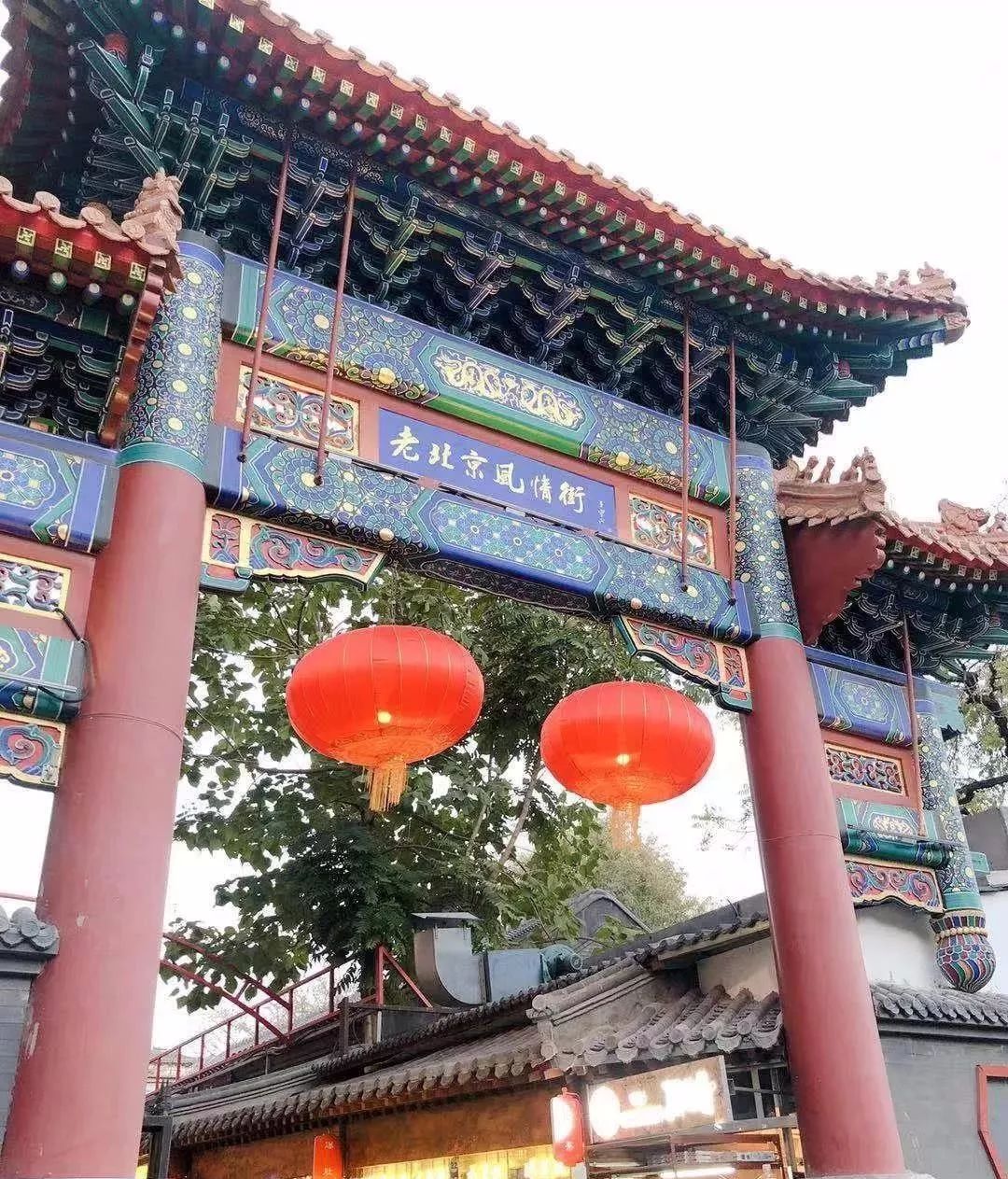 王府井最硬核的小吃.jpg