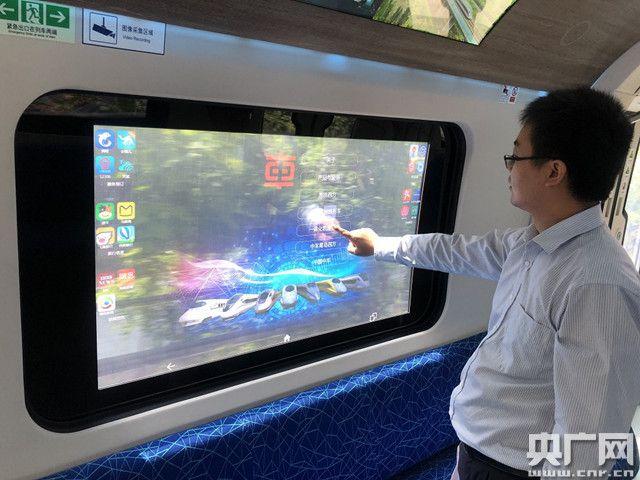 我国下一代地铁列车完成试运行通过专家验收3.jpg