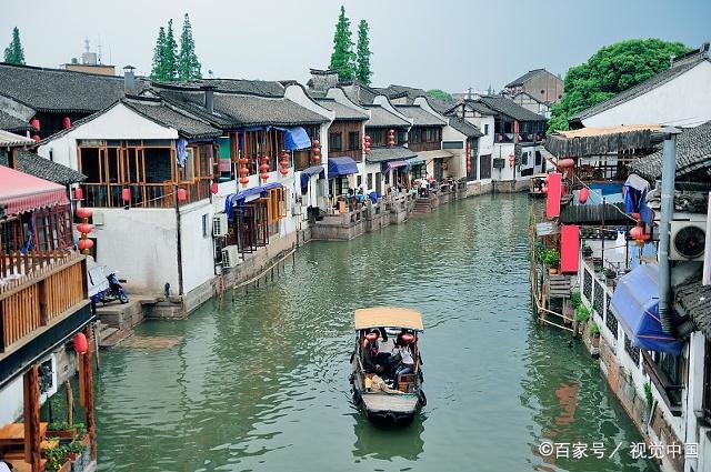上海古镇