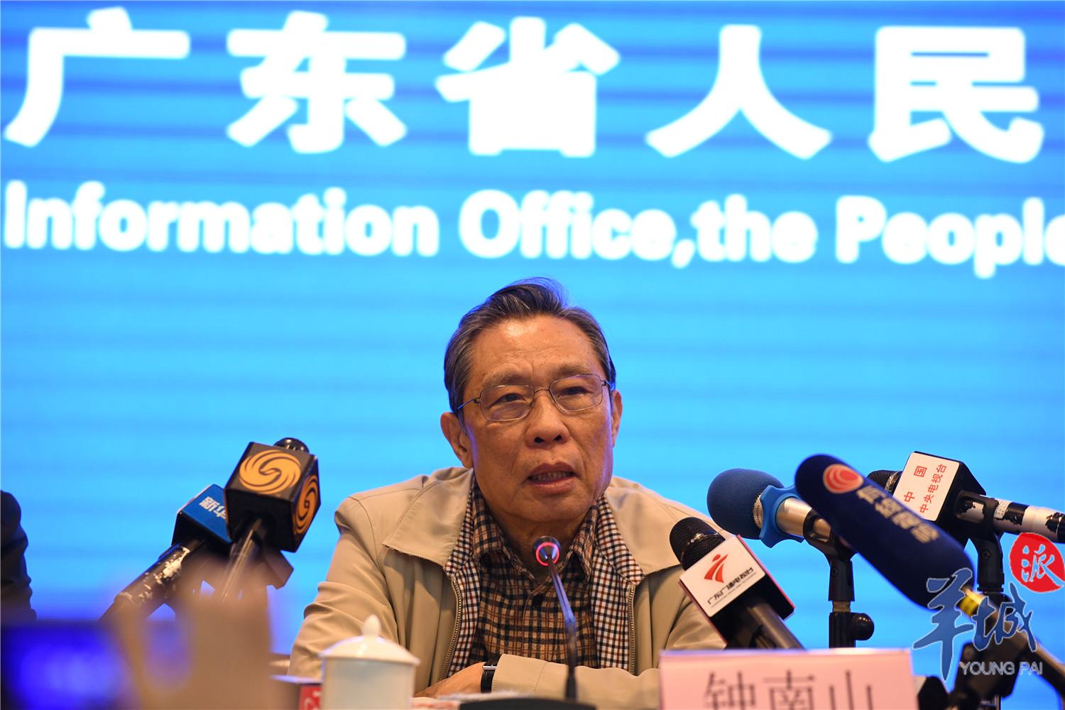 钟南山：发烧人员禁止离开武汉