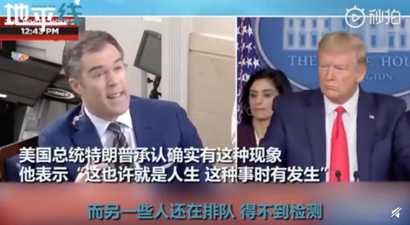 一场疫情告诉我们:生活在中国究竟有多幸运!