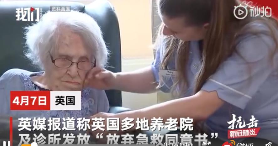 一场疫情告诉我们:生活在中国究竟有多幸运!