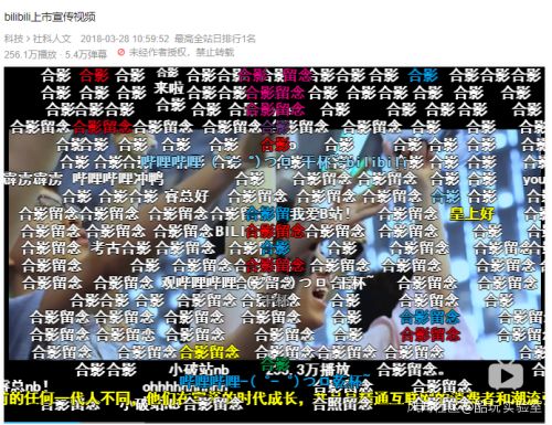 美国的围猎名单里，还会出现多少个孟晚舟23.jpg