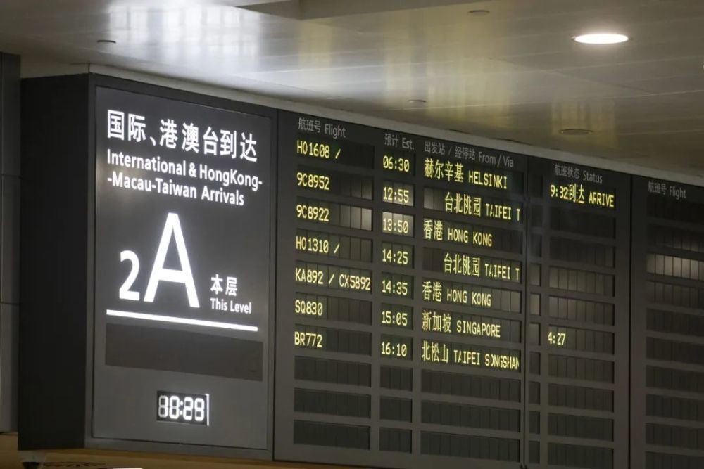 被困国外留学生5.jpg