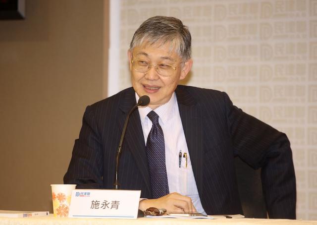 你以为收入减少了房价会降2.jpeg