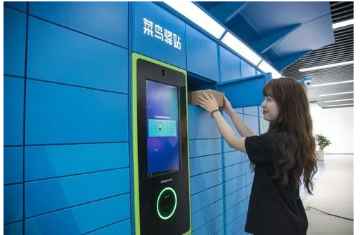 《纽约客》揭秘中国是如何控制住新冠疫情的