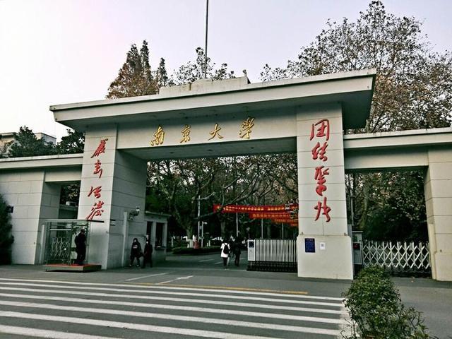哈佛物理博后南大副教授放弃科研去了街道办3.jpg