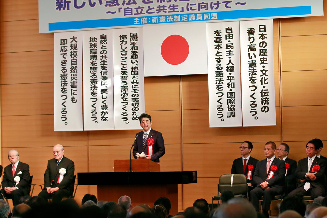 作为日本最长的首相 安倍为日本留下了什么10.jpg