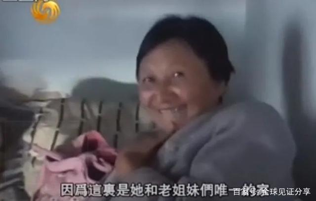 最便宜房子2元一夜5.jpeg
