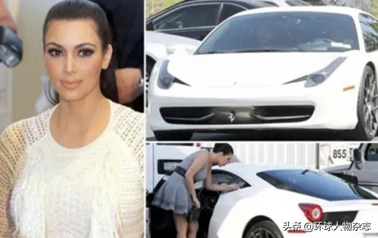 大马和珅刘特佐