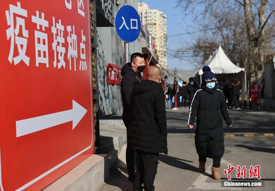 关于疫苗接种的疑问，中疾控专家给出权威解答
