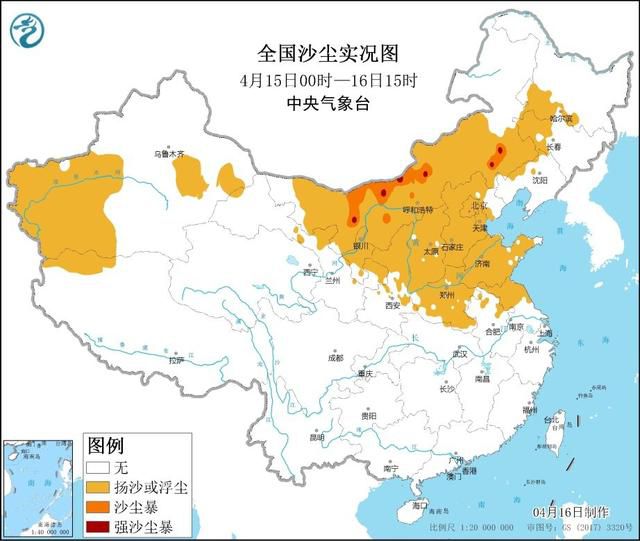 入春以来我国沙尘暴日数和强度为近九年之最