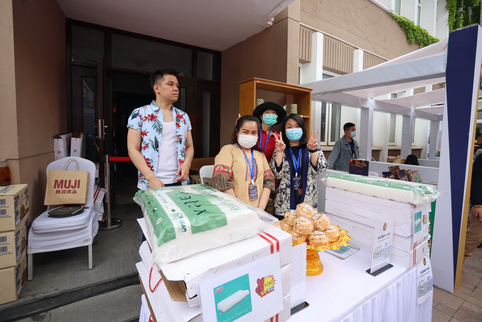 2021泰国风情节24日在泰国驻华大使官邸盛大开幕