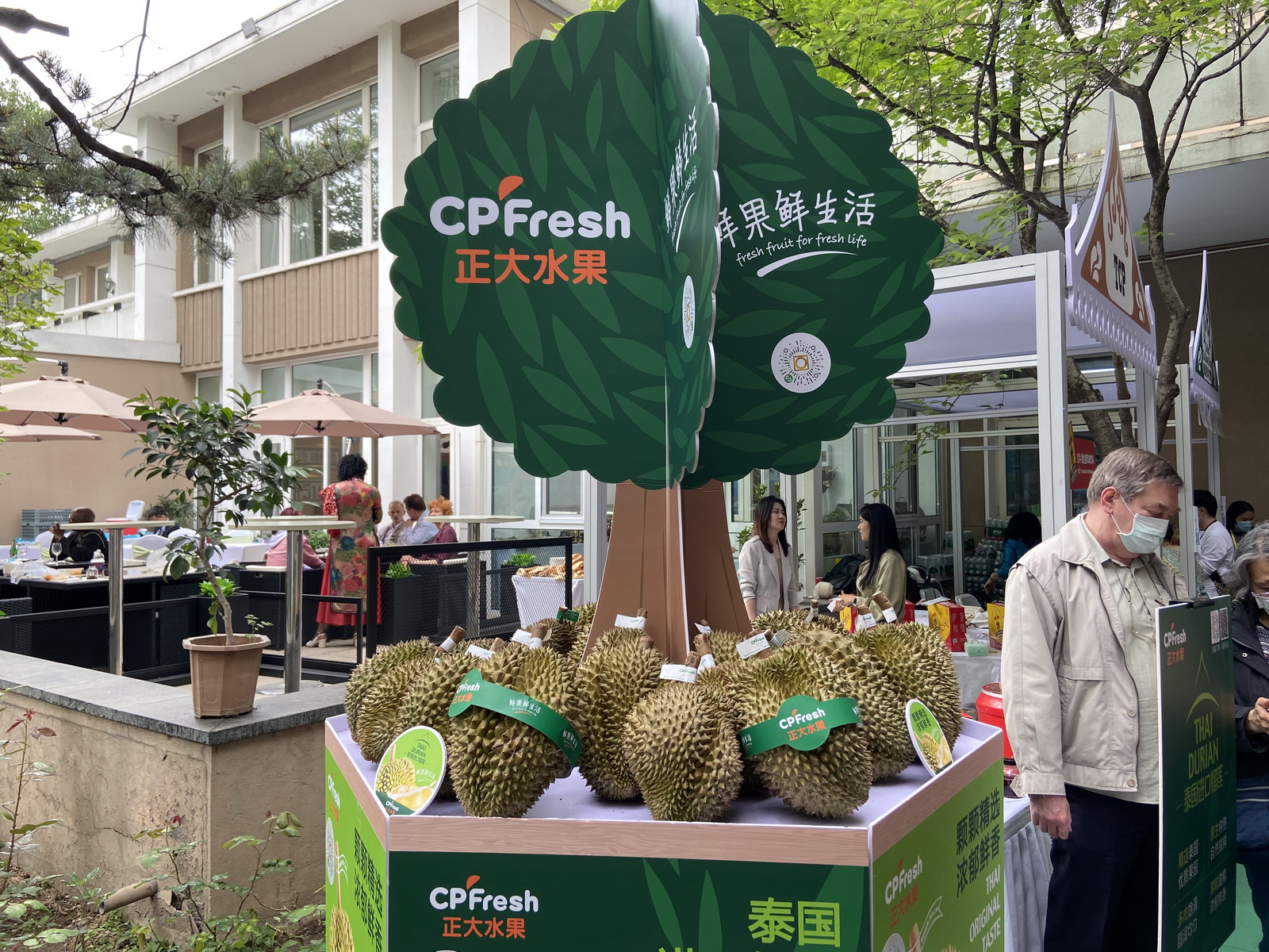 2021泰国风情节24日在泰国驻华大使官邸盛大开幕