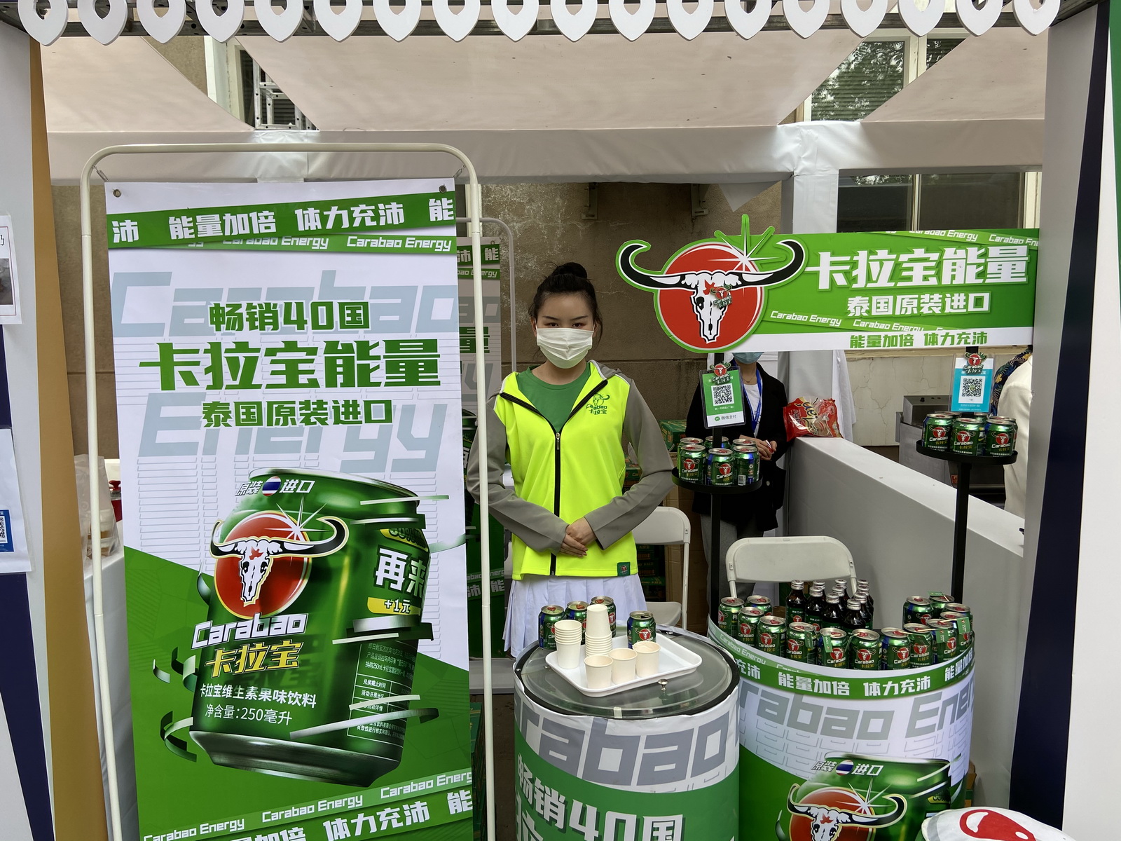 2021泰国风情节24日在泰国驻华大使官邸盛大开幕