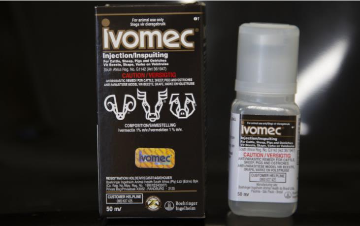伊维菌素（ivermectin）
