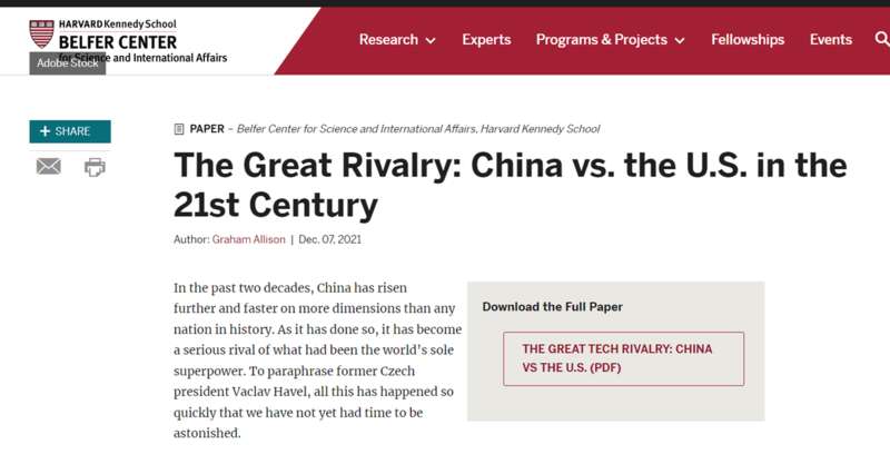 哈佛大学《21世纪的中美科技竞争》报告截图