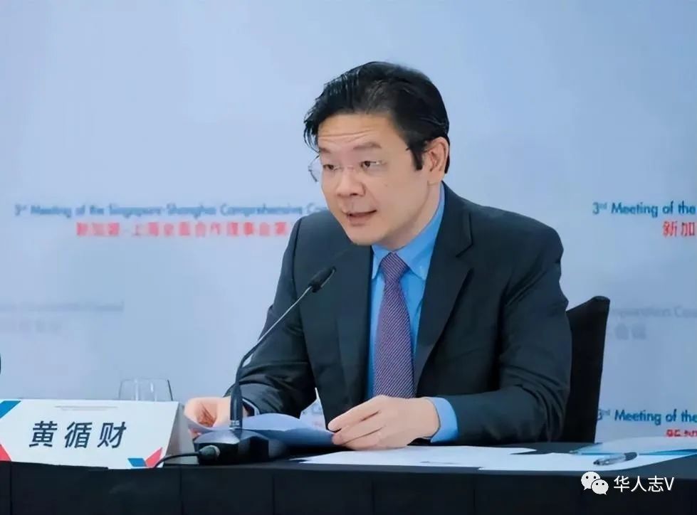 50岁的财政部长黄循财脱颖而出