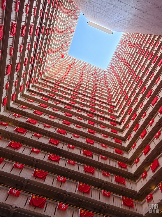 香港坪石邨金石楼