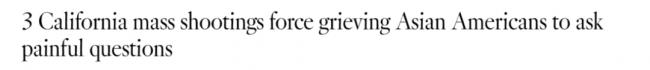 为何加州三起大规模枪案凶嫌都是亚裔老人？
