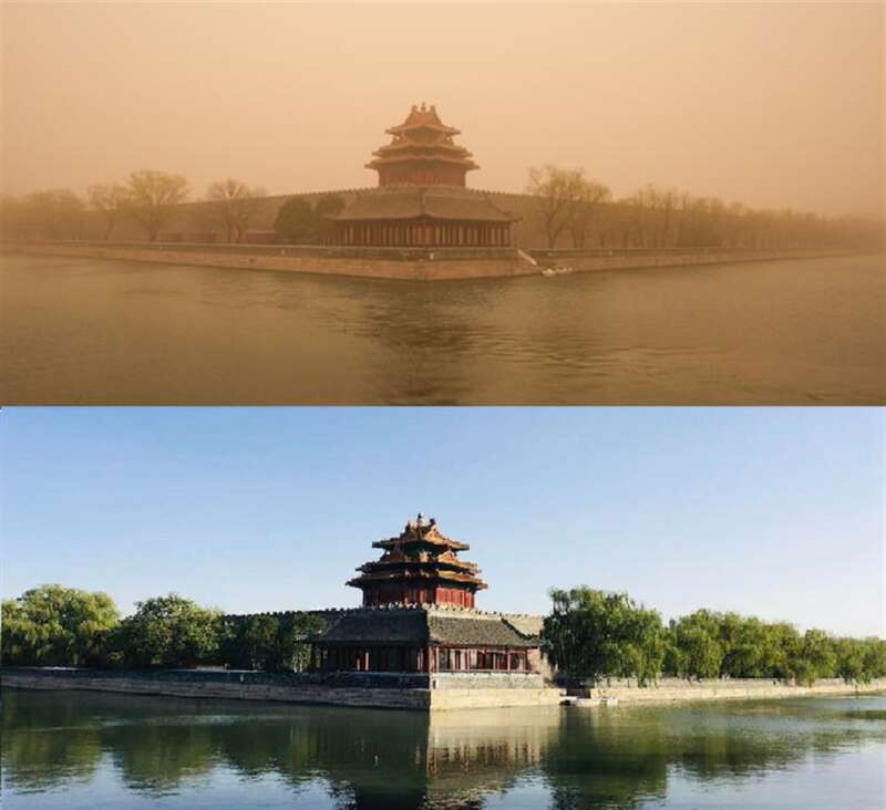 朋友圈都有人发布九宫格配图：北京变成了北平.jpg