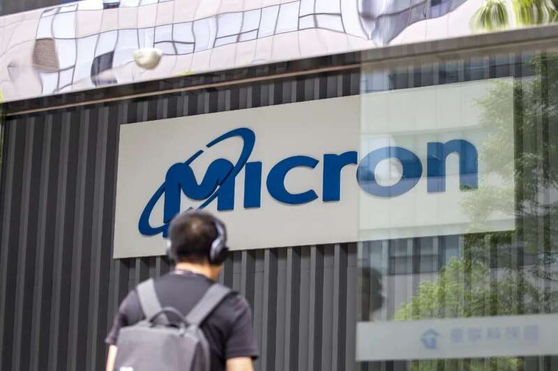 美光芯片未通过安全审查