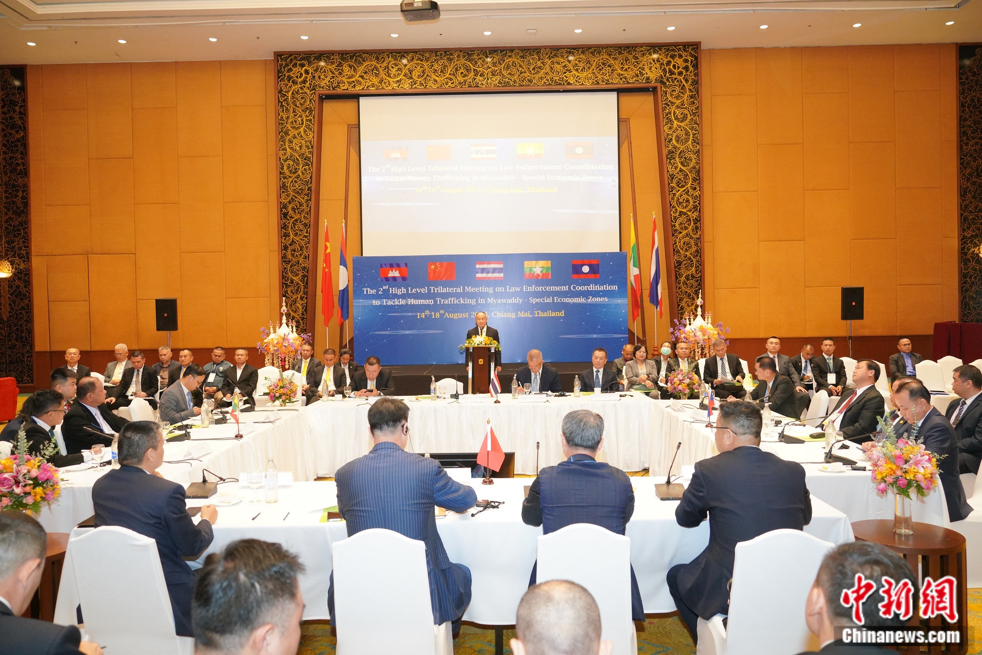 中泰缅老四国警方启动合作打击赌诈集团专项联合行动