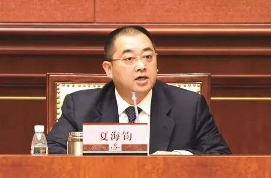 原恒大总裁：夏海钧