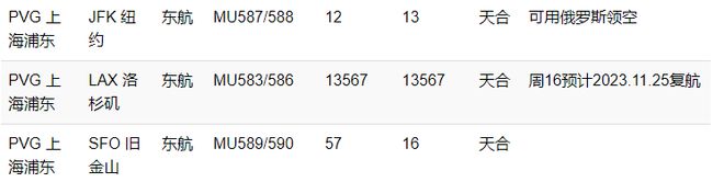  [attachimg]46007[/attachimg]