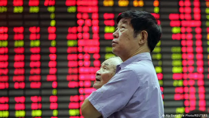 证监会、“国家队”出手维稳!中国A股反弹