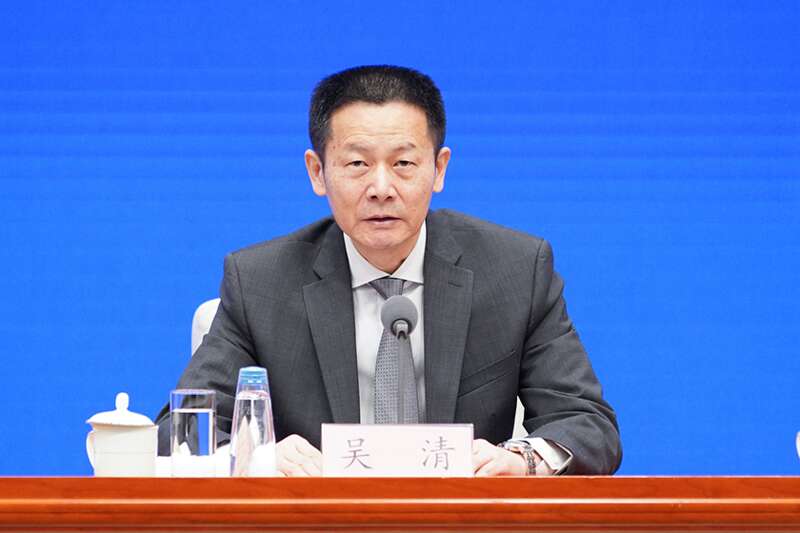 吴清任中国证监会主席