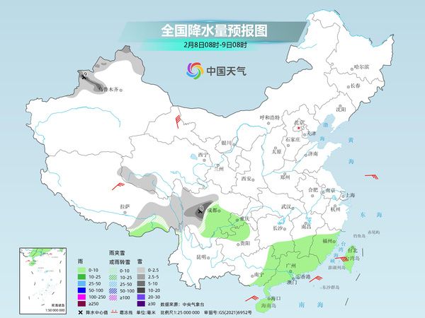 南方的雨雪天气将进入收尾阶段