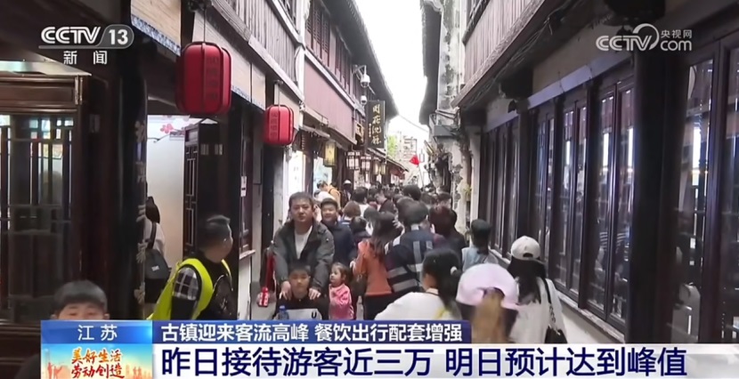 工作压力大的打工人，往往是古镇的忠实粉丝
