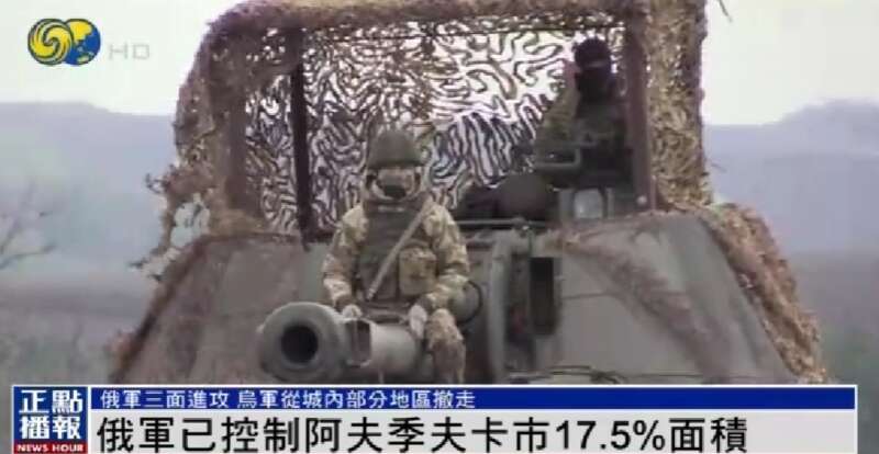 俄军三面进攻 乌军遭伊斯坎德尔导弹袭击战损惨烈