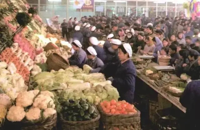 80年代的菜市场